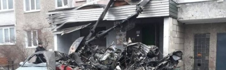 Катастрофа в Броварах: Байден выразил соболезнования семьям погибших