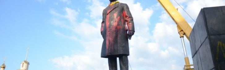 "Гуд бай": у Слов'янську продали пам'ятник Леніну