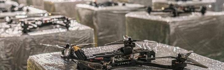 Київська ОВА скасувала закупівлю 1000 FPV дронів: названо причину