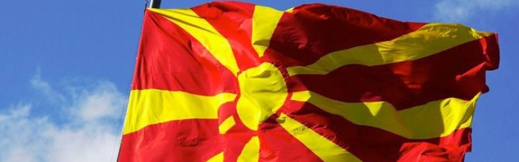 Північна Македонія вислала російських дипломатів