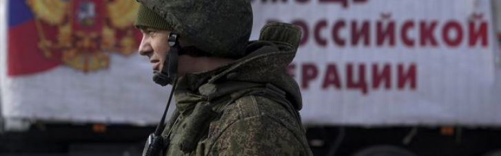 Россияне усилили изъятие автомобилей у гражданского населения на оккупированных территориях