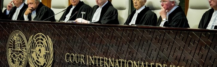 Наказание за геноцид: Канада и Нидерланды присоединились к иску Украины против РФ