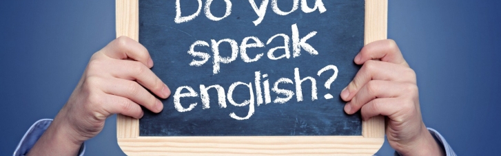 РНБО повідомила, скільки її співробітників володіють англійською мовою