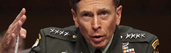 Будет цепная реакция: экс-глава ЦРУ спрогнозировал развитие контрнаступления ВСУ