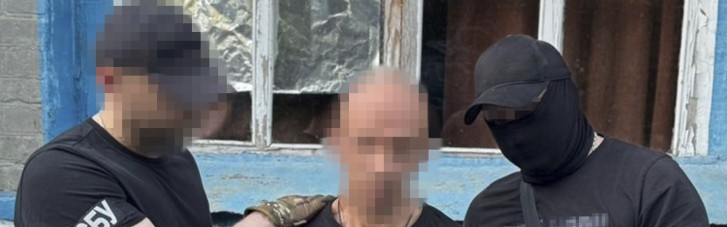 СБУ задержала рецидивиста, шпионившего для россиян за линиями обороны на Харьковщине (ФОТО)