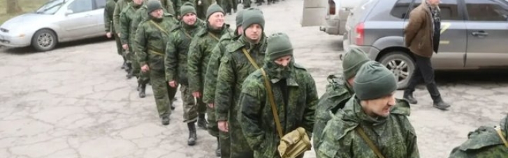 Мобілізація в Росії почалася до оголошення, призвана третина від плану, — Генштаб ЗСУ