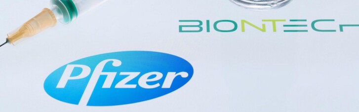 Україна безкоштовно отримала ще майже мільйон доз Pfizer