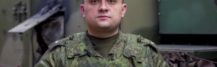 На Луганщине "задвохсотили" пресс-офицера Министерства обороны РФ