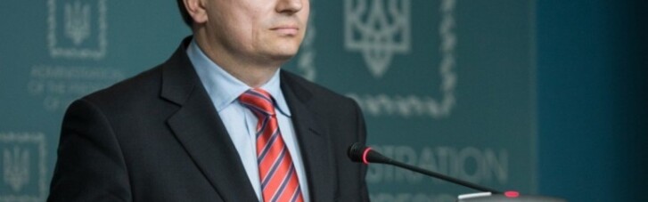 Санкційний список РФ створений для прикриття проросійських кандидатів, - Герасимов