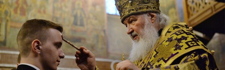 Зачем патриарху Кириллу ересь о правах человека
