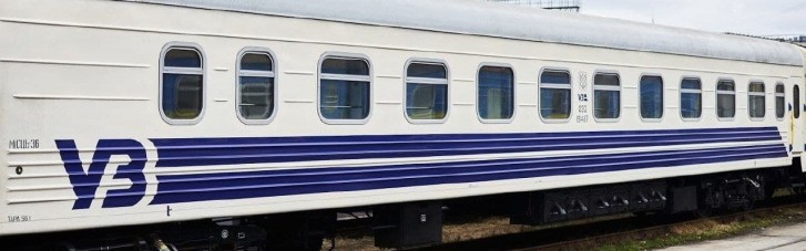 "Укрзализныця" запускает дополнительные поезда к Рождеству (РАСПИСАНИЕ)