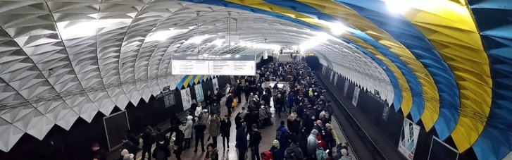 В Харкові через обстріли почала протікати стеля станції метро