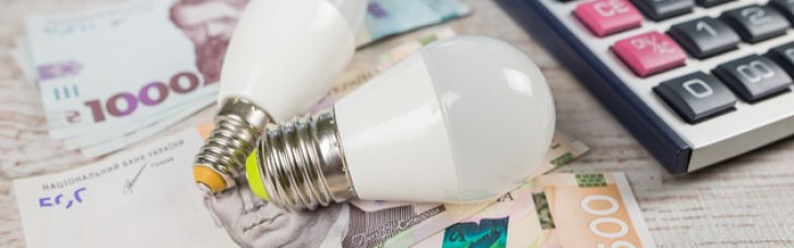 Минэнерго подтвердило повышение тарифов на электроэнергию