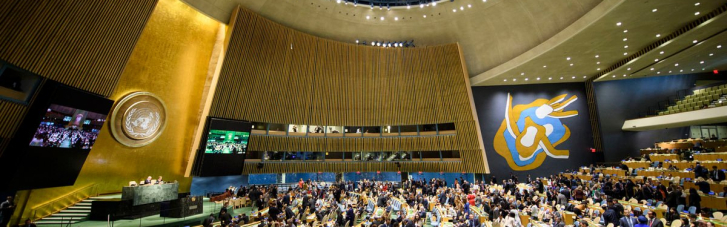 Резолюція Генасамблеї ООН на підтримку України. Як Путіну допоможе протистояння з усім світом