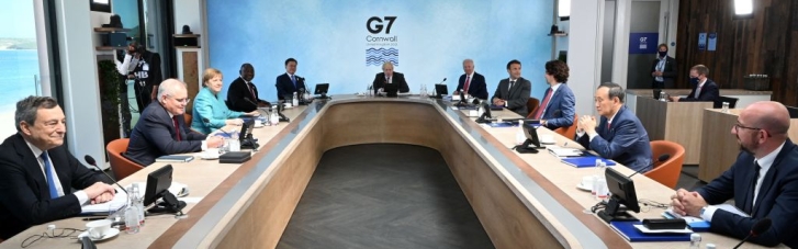 Саммит G7 : "Семерка" перекраивает мир. О чем говорят результаты корнуолльского саммита