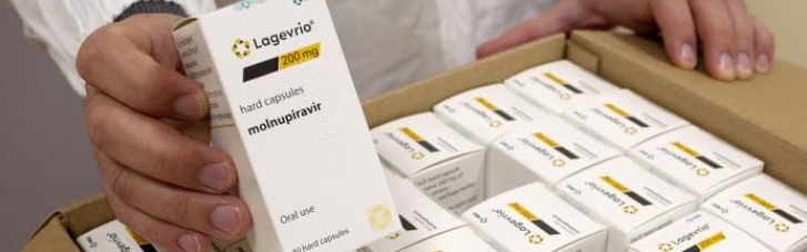"Не зарегистрирован в Украине": Минздрав предупредил об опасности противокоронавирусного "Молнупиравира"
