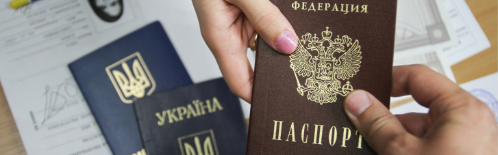 Путин распорядился давать паспорта РФ на оккупированной Украине в обмен на присягу