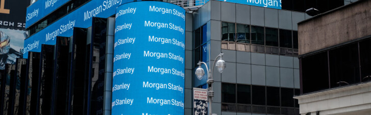 Политическая турбулентность. Почему Morgan Stanley пугает украинцев падением гривни