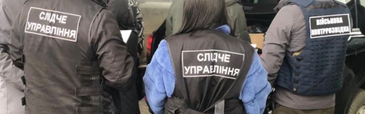 В Одессе задержали двух людей, которые за $7000 помогали уклонисту получить справку психиатра