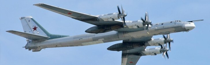 Семь бомбардировщиков Ту-95 взлетели с аэродрома в России, — ОК "Юг"