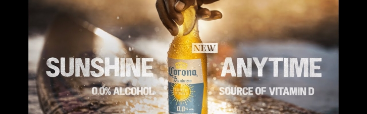 Corona запустила безалкогольное пиво с витамином D