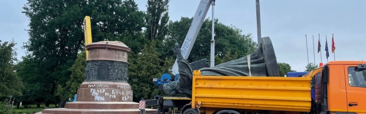 У Переяславі знесли пам'ятник до 300-річчя "возз’єднання України з Росією" (ФОТО)
