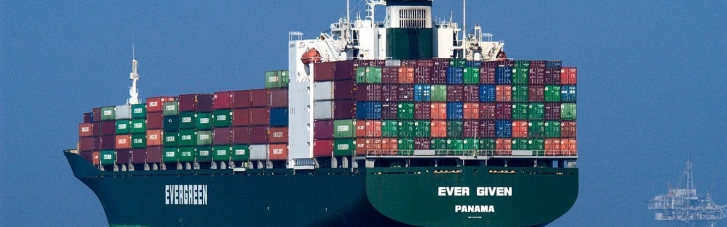 Суд Єгипту відмовився повернути власнику контейнеровоз Ever Given до сплати штрафу