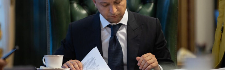 Зеленский наконец внес в Раду законопроект об изменении избирательной системы