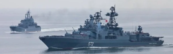 Українські захисники знищили третину великих десантних кораблів РФ