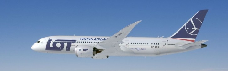 Польский авиаперевозчик LOT уточнил условия полетов над Украиной