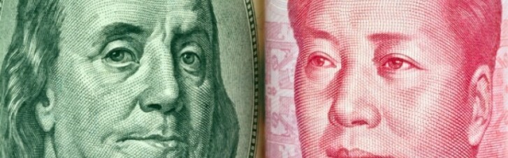 Когда юань потеснит доллар