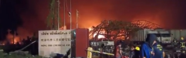 Вибух і пожежа сталися на хімзаводі в Таїланді, поранено десятки людей (ФОТО, ВІДЕО)