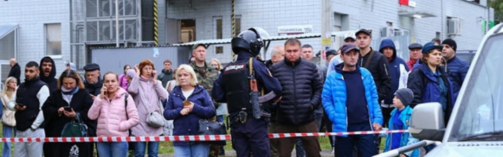 Расстрел в Ижевске: в России сообщили, что ответственность взяли на себя "проукраинские террористы"