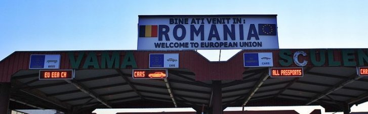 Блокирование украинской границы: правительство Румынии договорилось с фермерами