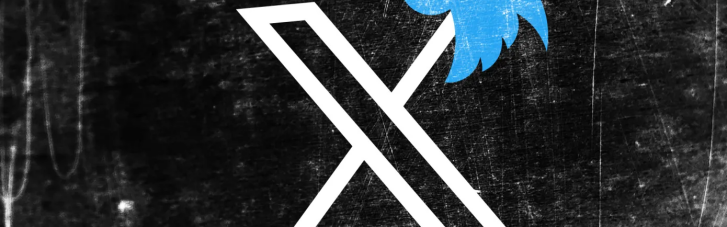 Маск заявив, що X (Twitter) запустить два нові види преміум-підписки