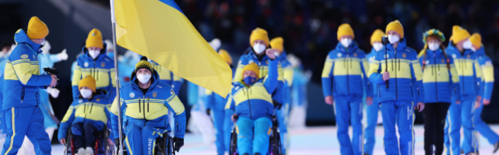 Збірна України оновила рекорд за кількістю медалей на Паралімпійських іграх