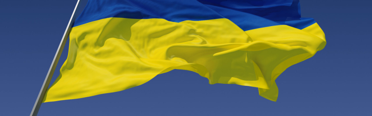 День Державного Прапора відсвяткували у Москві: Прапор України підняли в небо біля Кремля