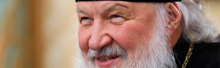 Патріарх РПЦ Кирило заявив, що ядерна зброя створена "за божим промислом"