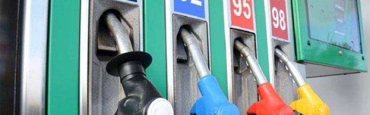 АТ "Укргазвидобування" в умовах війни підриває паливний ринок та маніпулює цінами на бензин, — експерт