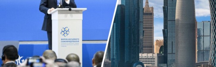 ДС ревю: адмінреформа Гройсмана і дружба з Катаром проти "Газпрому" (ВІДЕО)