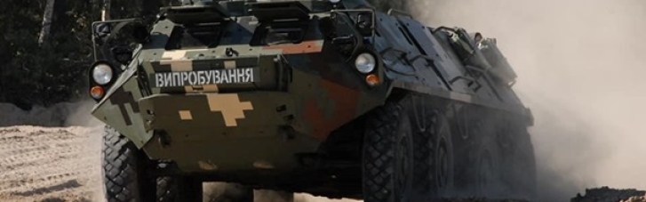"Отаман", "Хорунжий" и колесный танк. Почему важна модернизация старого БТР-60