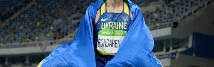 Олимпиада-2016: Бондаренко принес Украине "бронзу" в прыжках в высоту