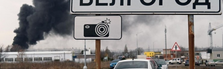 В Белгородской области РФ гражданское авто подорвалось на мине: есть погибшие