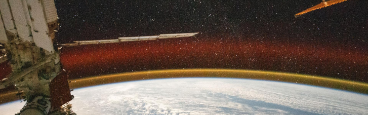 Необычный оптический феномен: NASA обнародовало фото золотого свечения атмосферы Земли