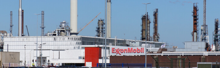 Что-то знают и молчат? Почему ExxonMobil уходит из Норвегии