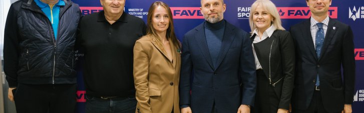 FAVBET поддержали встречу Национальной платформы добродетели спорта с представителями хоккейного сообщества Украины