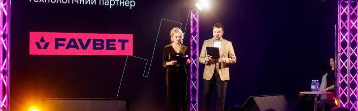 FAVBET та Всеукраїнська рекламна коаліція на Effie Awards нагородили Укрзалізницю спеціальною відзнакою