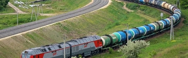 "Укрзалізниця" закликала країни Європи та Азії припинити залізничні перевезення з Росії