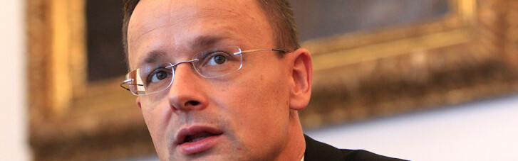 Сийярто заявил, что заявления украинских политиков напоминают ему "самую мрачную диктатуру"