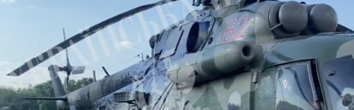 Спецоперація ГУР: ЗМІ дізналися, як виманили російського пілота Мі-8 в Україну (ФОТО)